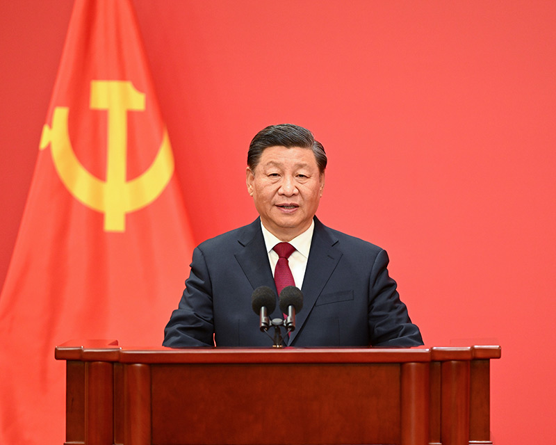 習(xí)近平：始終堅(jiān)持一切為了人民一切依靠人民 以中國式現(xiàn)代化全面推進(jìn)中華民族偉大復(fù)興